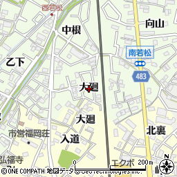 愛知県岡崎市若松町大廻周辺の地図