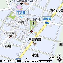 愛知県岡崎市下青野町宮東13-2周辺の地図