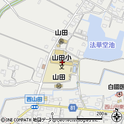 姫路市立山田小学校周辺の地図