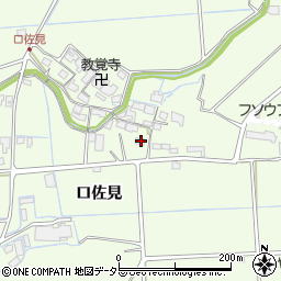 兵庫県姫路市林田町口佐見91周辺の地図