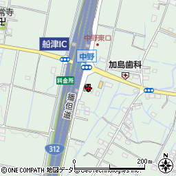 コスモ船津インターＳＳ周辺の地図