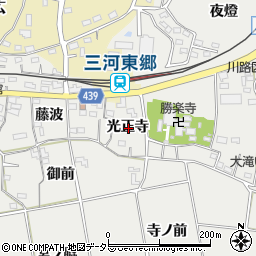 愛知県新城市川路光正寺周辺の地図
