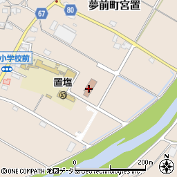 姫路市立公民館・集会所置塩公民館周辺の地図