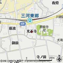 愛知県新城市川路（光正寺）周辺の地図