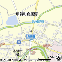 滋賀県甲賀市甲賀町鳥居野434周辺の地図