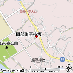 静岡県藤枝市岡部町子持坂230-1周辺の地図
