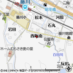 愛知県岡崎市藤川町西町南周辺の地図