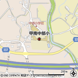 甲賀市立甲南中部小学校周辺の地図