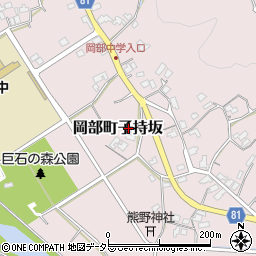 静岡県藤枝市岡部町子持坂229周辺の地図