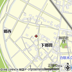 愛知県岡崎市合歓木町下郷間434周辺の地図