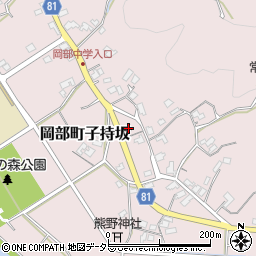 静岡県藤枝市岡部町子持坂238周辺の地図