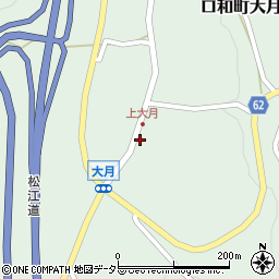 広島県庄原市口和町大月532周辺の地図