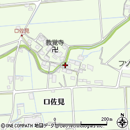 兵庫県姫路市林田町口佐見109周辺の地図