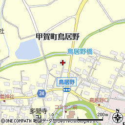 滋賀県甲賀市甲賀町鳥居野427周辺の地図