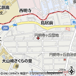 京都府住宅供給公社円明寺ケ丘団地Ｑ棟周辺の地図