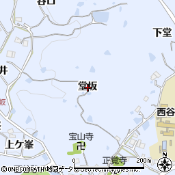 兵庫県宝塚市大原野堂坂周辺の地図