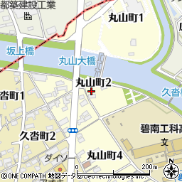 愛知県碧南市丸山町2丁目周辺の地図