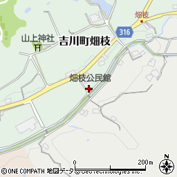 畑枝公民館周辺の地図