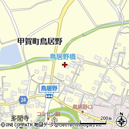 滋賀県甲賀市甲賀町鳥居野425周辺の地図