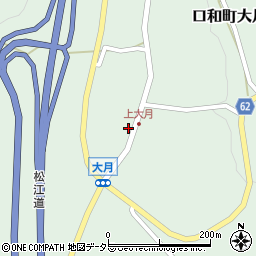 広島県庄原市口和町大月521周辺の地図