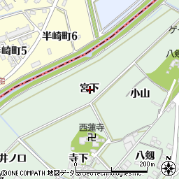 愛知県安城市東端町宮下周辺の地図