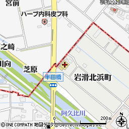 愛知日産半田センター周辺の地図
