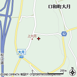 広島県庄原市口和町大月536周辺の地図