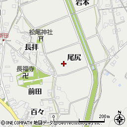愛知県岡崎市竜泉寺町尾尻周辺の地図