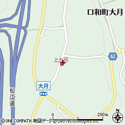広島県庄原市口和町大月533周辺の地図