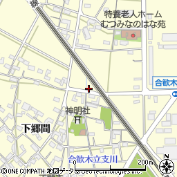 愛知県岡崎市合歓木町下郷間12周辺の地図