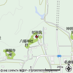 杖珠院周辺の地図