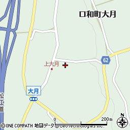広島県庄原市口和町大月540周辺の地図
