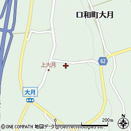 広島県庄原市口和町大月542周辺の地図
