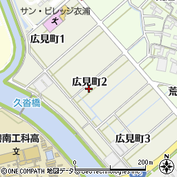 愛知県碧南市広見町2丁目周辺の地図