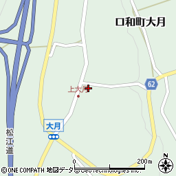 広島県庄原市口和町大月535周辺の地図