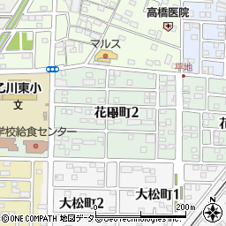 愛知県半田市花田町2丁目周辺の地図