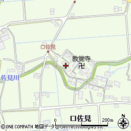 兵庫県姫路市林田町口佐見14周辺の地図