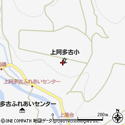 浜松市立上阿多古小学校周辺の地図