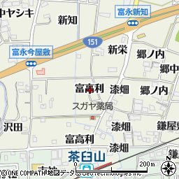 愛知県新城市富永富高利周辺の地図