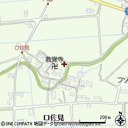 兵庫県姫路市林田町口佐見32周辺の地図