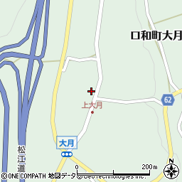 広島県庄原市口和町大月242周辺の地図