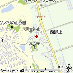 兵庫県三田市西野上499周辺の地図