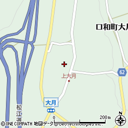 広島県庄原市口和町大月461周辺の地図