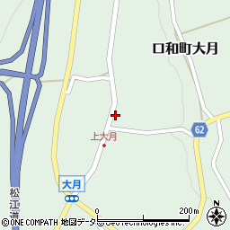 広島県庄原市口和町大月244周辺の地図