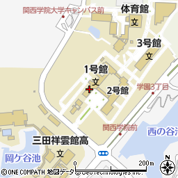 関西学院神戸三田キャンパス　警備室周辺の地図