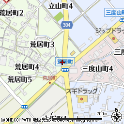 愛知県碧南市荒居町3丁目15周辺の地図