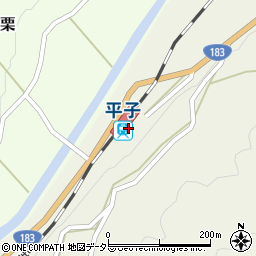 広島県庄原市西城町平子436周辺の地図