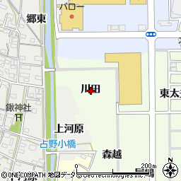 愛知県岡崎市若松町川田周辺の地図