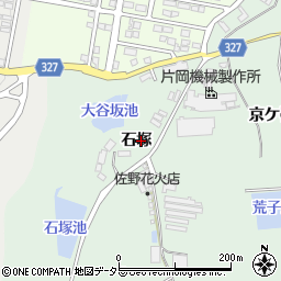 愛知県岡崎市美合町石塚周辺の地図
