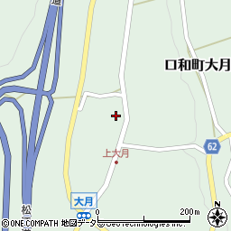 広島県庄原市口和町大月245周辺の地図
